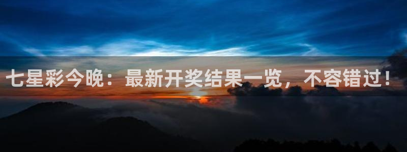 新闻图片